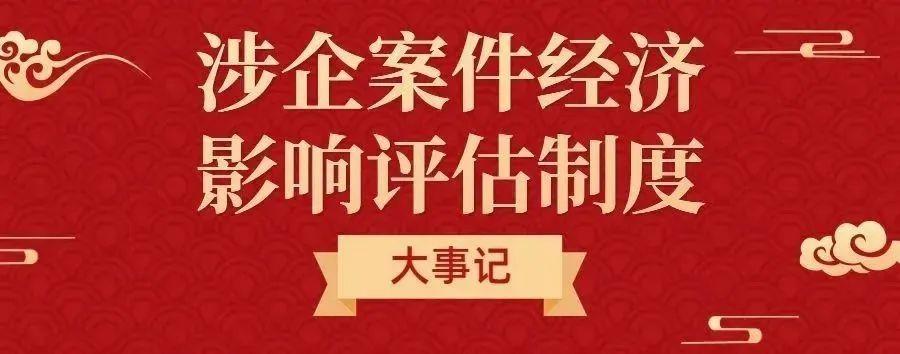微信圖片_20230117150717.jpg