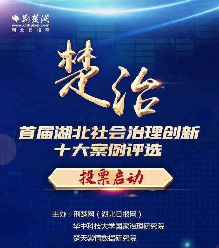 微信圖片_20230117150729.jpg
