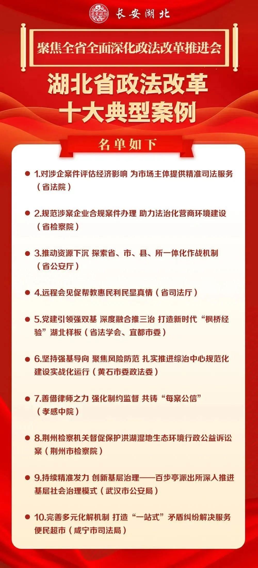微信圖片_20230117150907.jpg