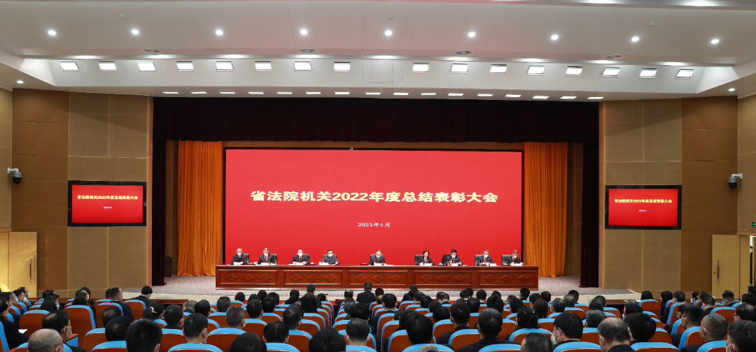 微信圖片_20230119084156.png