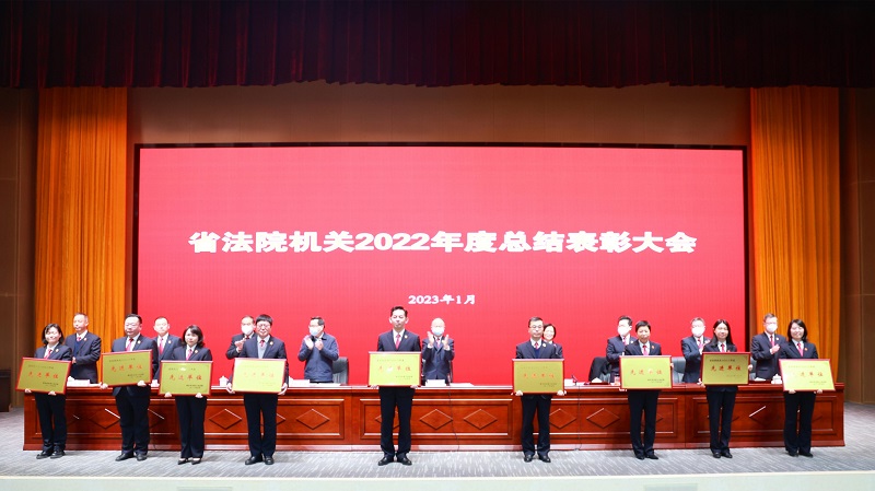 微信圖片_20230119084216.jpg