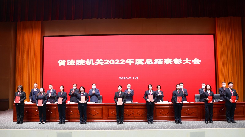 微信圖片_20230119084224.jpg
