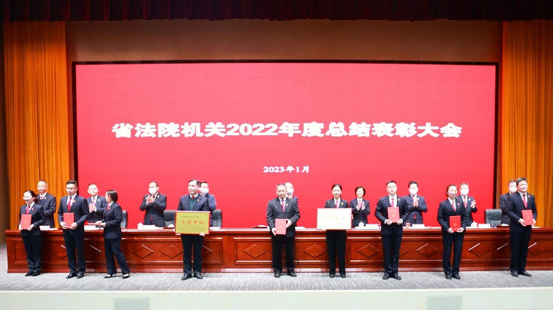 微信圖片_20230119084329.jpg