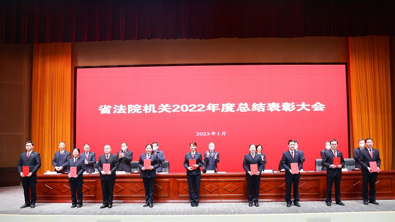 微信圖片_20230119084336.jpg