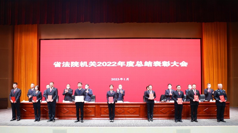 微信圖片_20230119084342.jpg