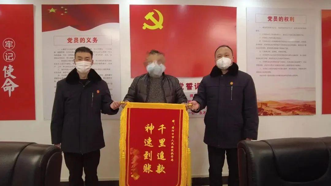 微信圖片_20230129100510.jpg