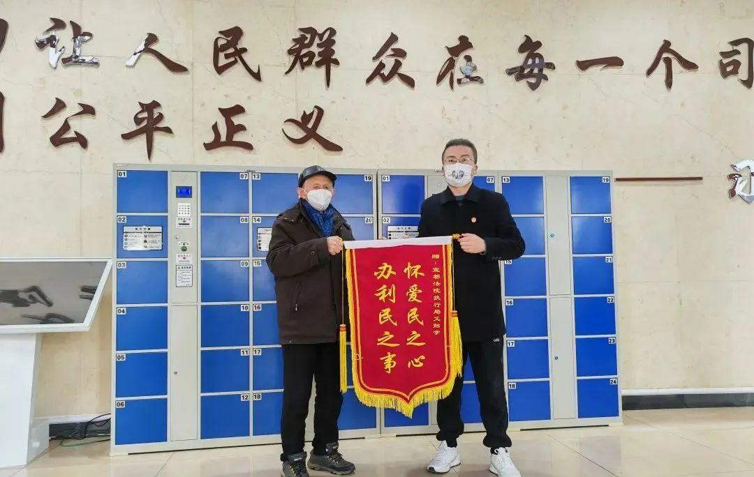 微信圖片_20230129100543.jpg
