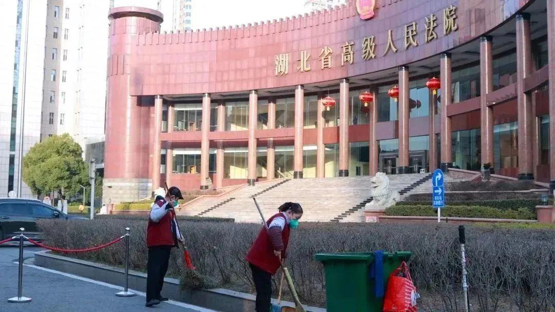 微信圖片_20230129103750.jpg