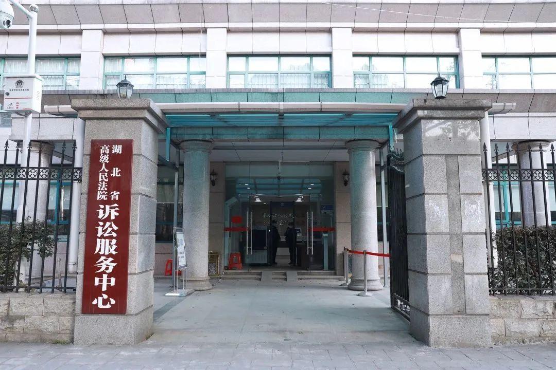 微信圖片_20230129103820.jpg