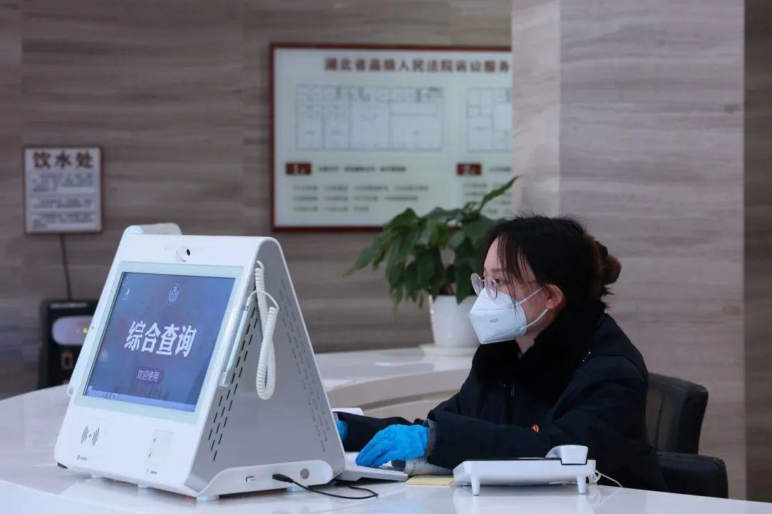 微信圖片_20230129103826.jpg