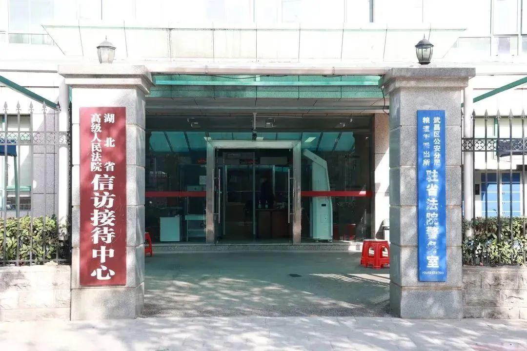 微信圖片_20230129103847.jpg