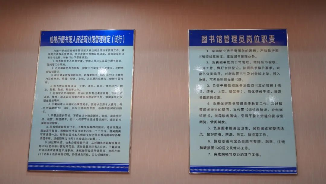 微信圖片_20230129140446.jpg