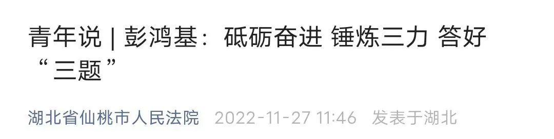 微信圖片_20230129143720.jpg