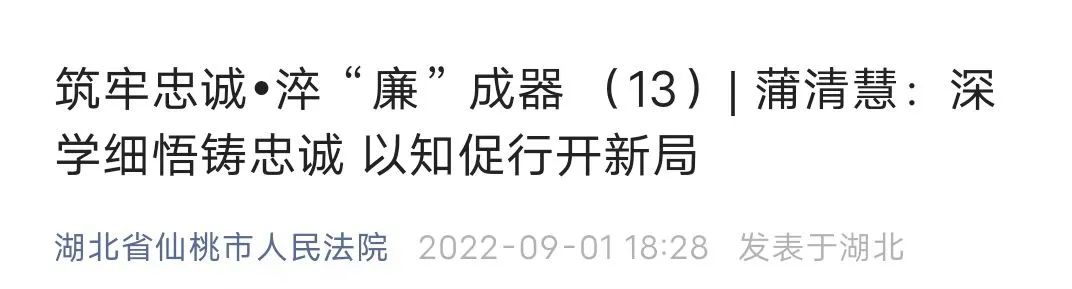 微信圖片_20230129143726.jpg
