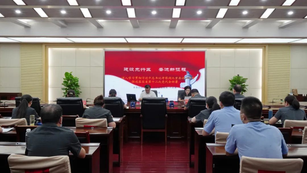 微信圖片_20230129140722.jpg
