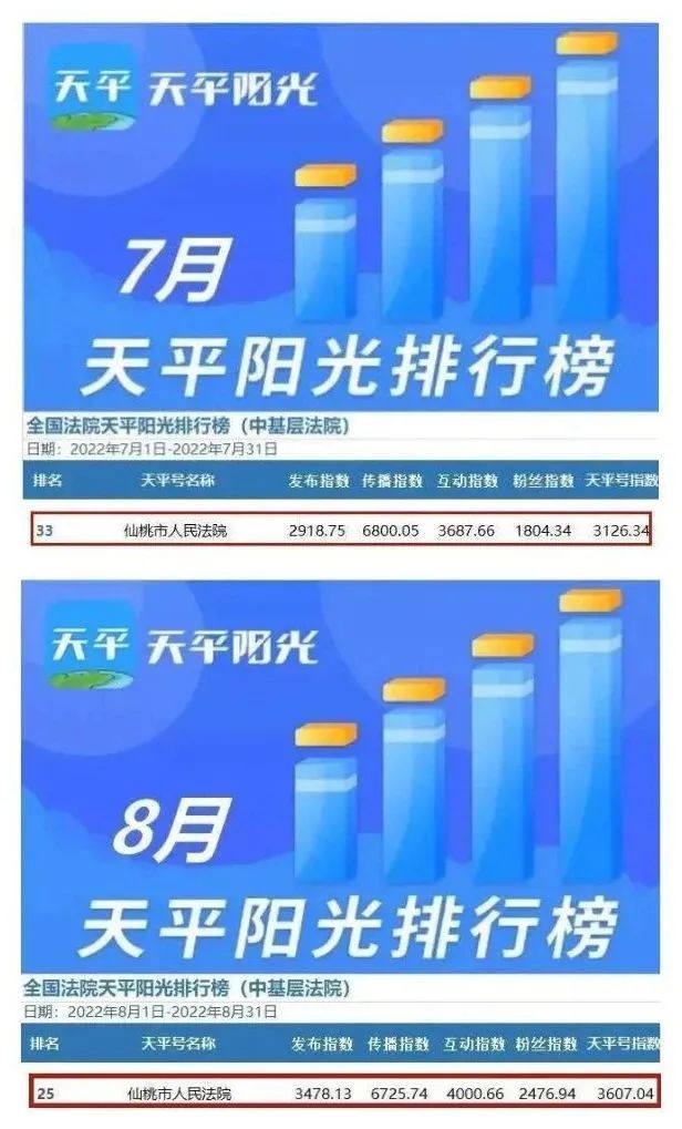 微信圖片_20230129140948.jpg