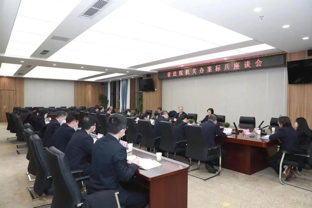 微信圖片_20230130094234.jpg