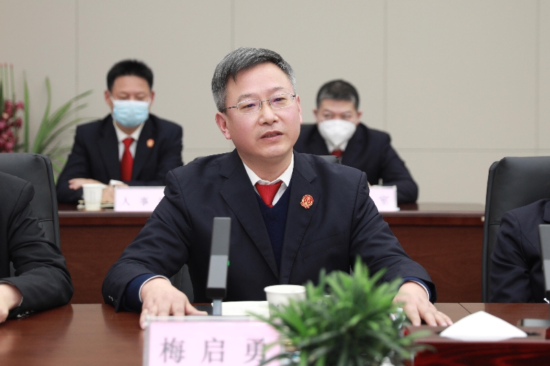 微信圖片_20230130094325.jpg