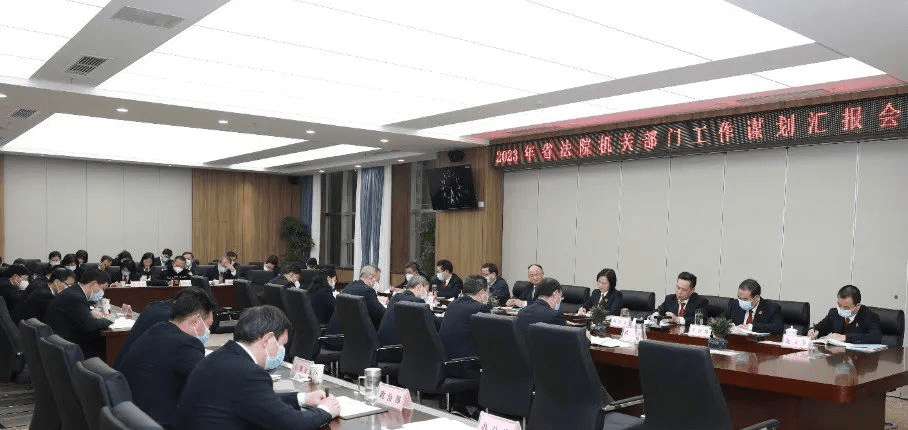 微信圖片_20230131102332.png