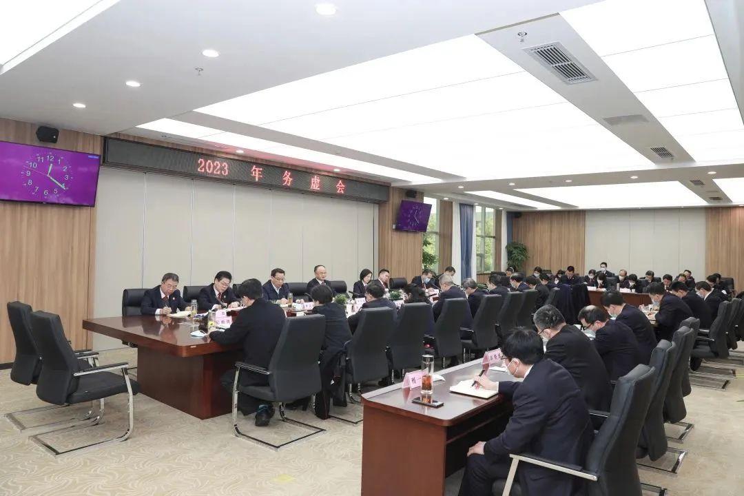 微信圖片_20230131104549.jpg