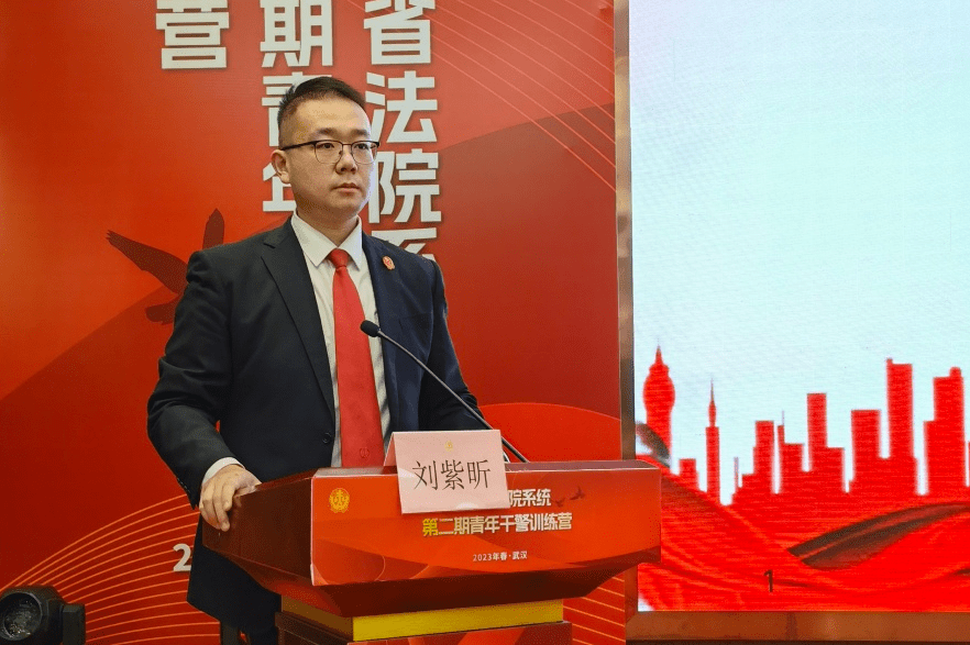 微信圖片_20230202090319.png