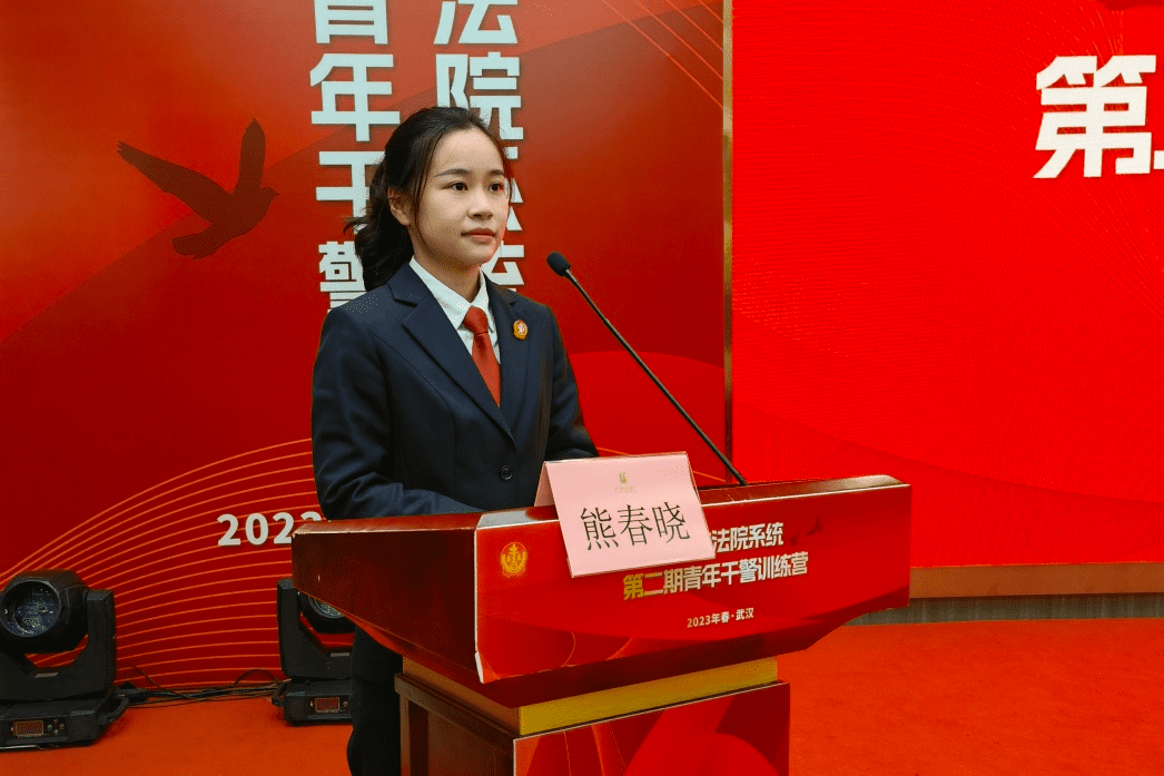 微信圖片_20230202090325.png