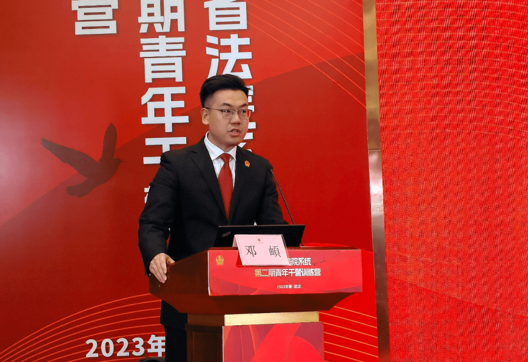 微信圖片_20230202090331.png
