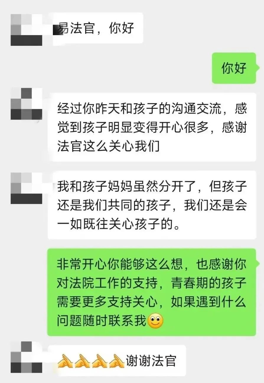 微信圖片_20230203101441.jpg