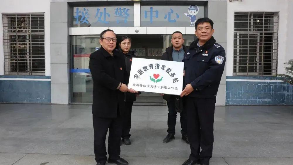 微信圖片_20230203101504.jpg