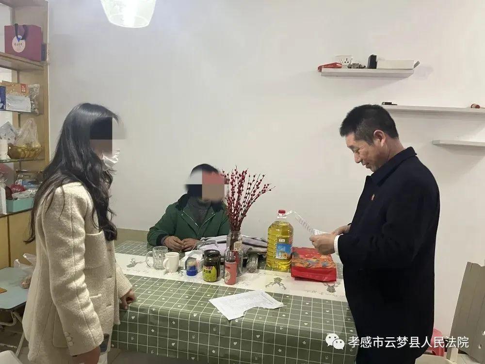 微信圖片_20230203101606.jpg