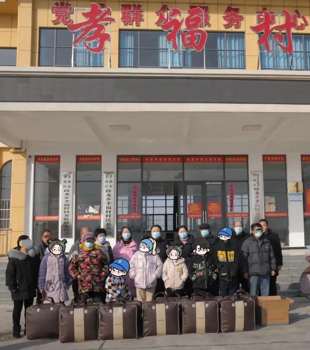 微信圖片_20230203101613.jpg