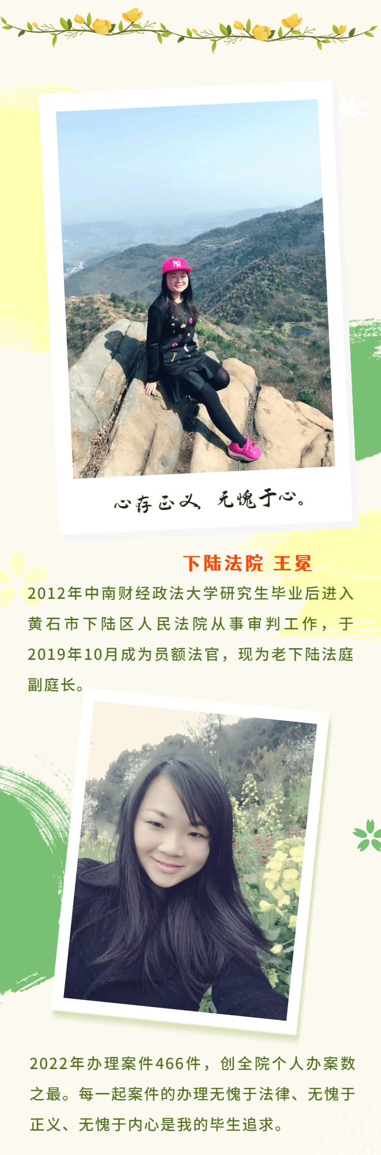 微信圖片_20230203115959.png