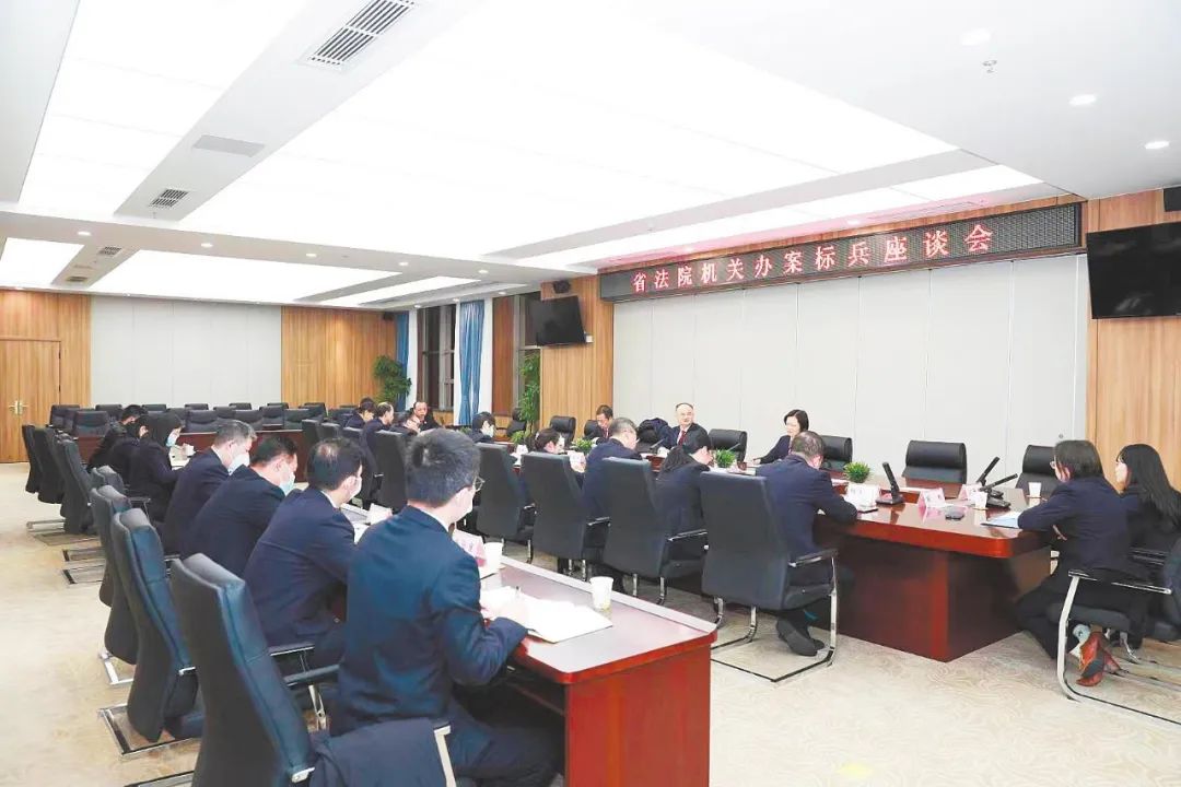 微信圖片_20230206095516.jpg
