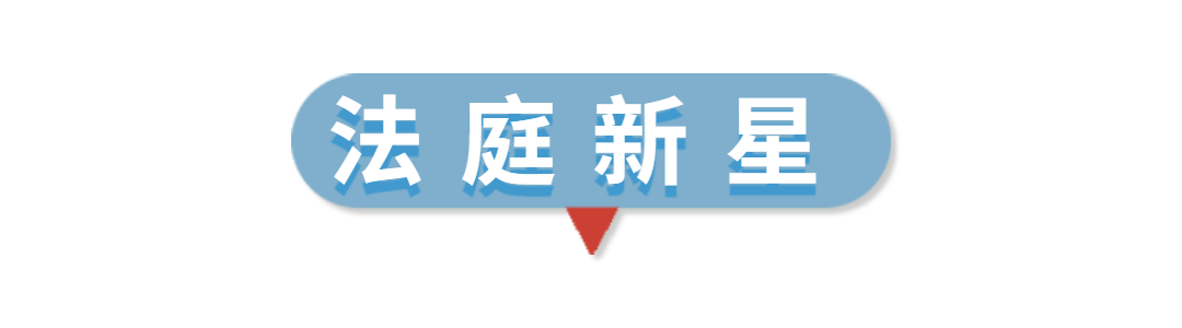 微信圖片_20230206101345.png