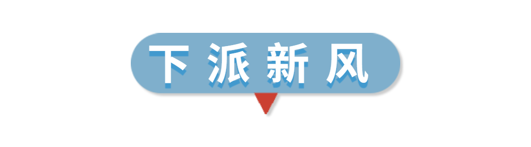 微信圖片_20230206101430.png