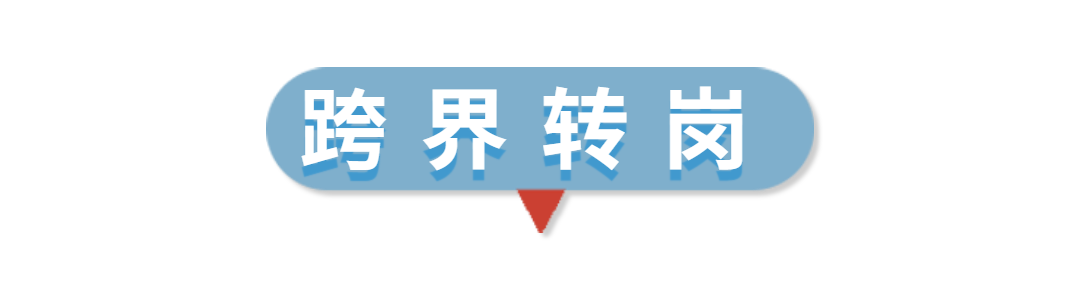 微信圖片_20230206101455.png
