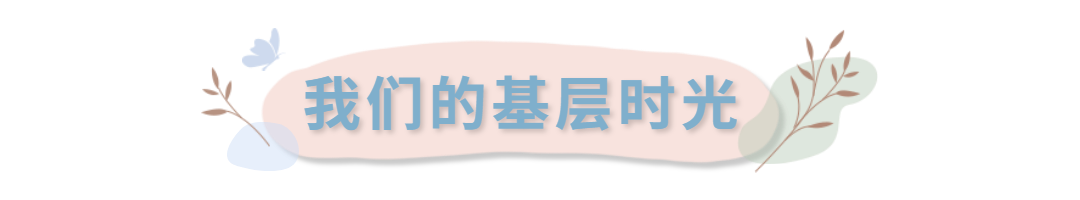 微信圖片_20230206103950.png