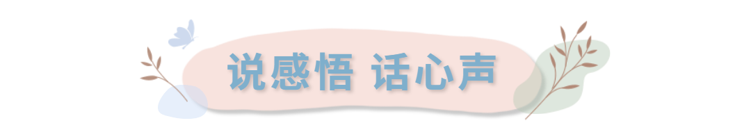 微信圖片_20230206104001.png