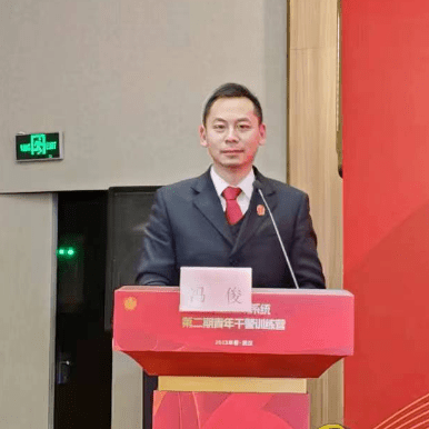 微信圖片_20230206092153.png