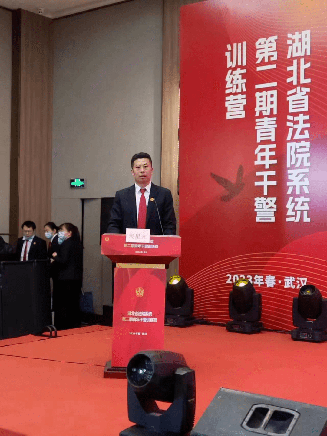 微信圖片_20230206092225.png