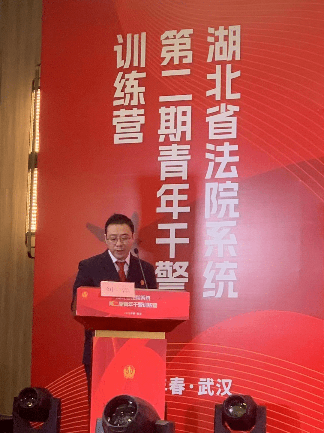 微信圖片_20230206092243.png