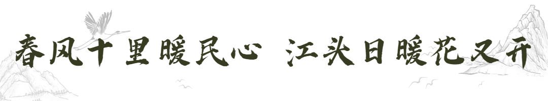 微信圖片_20230206132914.png