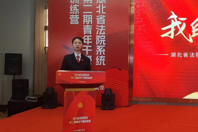 微信圖片_20230206130612.png