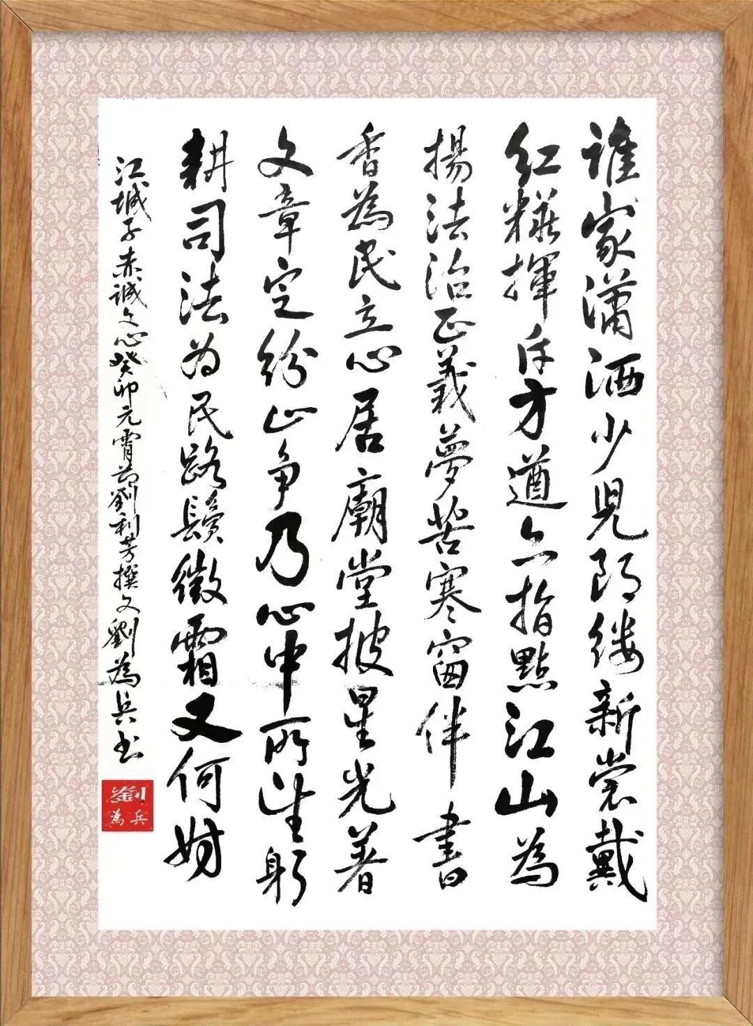 微信圖片_20230206130620.jpg