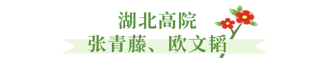 微信圖片_20230206132308.png