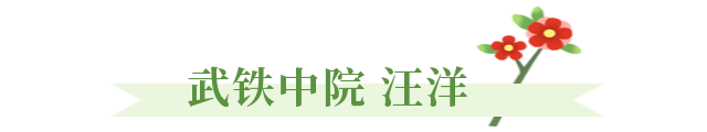 微信圖片_20230206132321.png