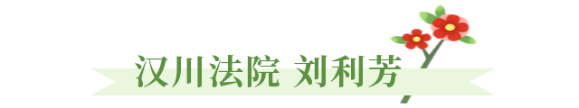微信圖片_20230206132327.png