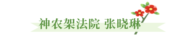 微信圖片_20230206132333.png
