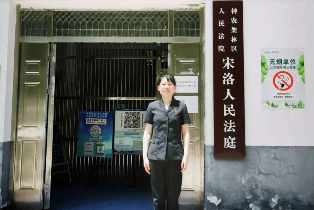 微信圖片_20230206130649.png