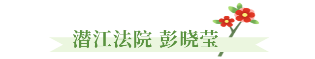 微信圖片_20230206132339.png